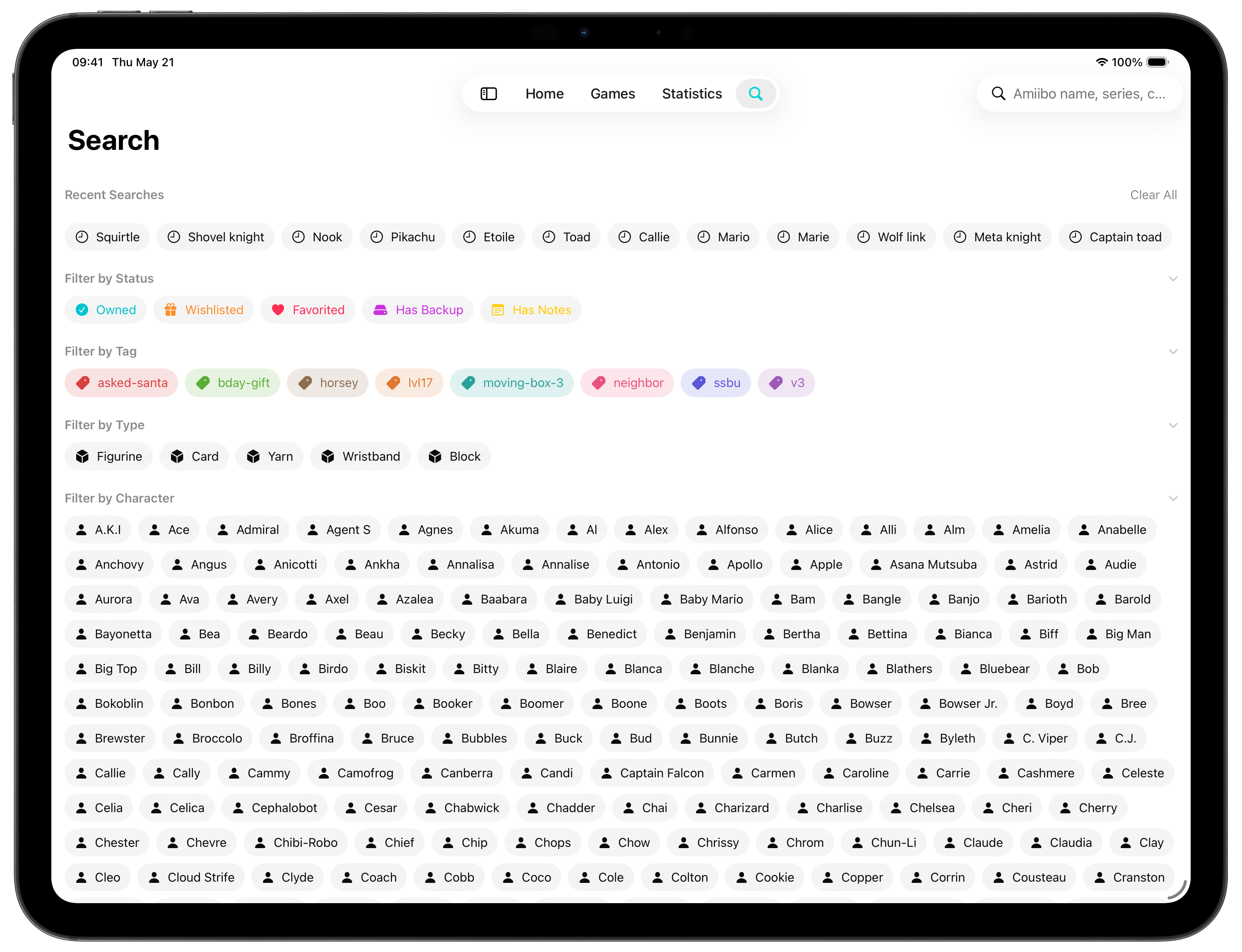 Screen showing the search and filter options in placiibo